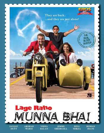 Poster Of Lage Raho Munna Bhai 2006 Hindi 300MB 720p HEVC Watch Online Free Download Worldfree4u Poster Of Lage Raho Munna Bhai 2006 Hindi 300MB 720p HEVC Watch Online Free Download Worldfree4u